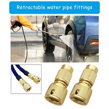 Expandable Aluminum Garden